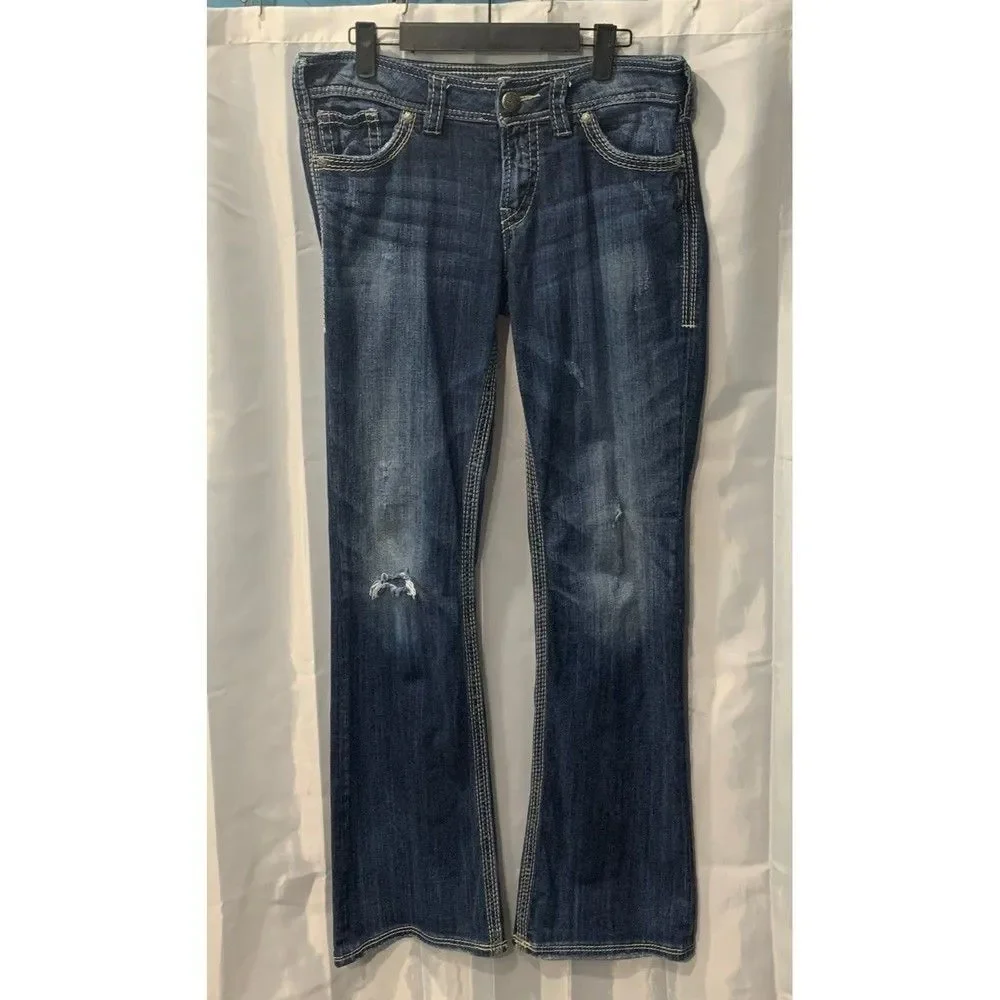 Silver Suki Surplus Women's Size 29/34 Dark Wash Casual Distressed Bootcut Jeans